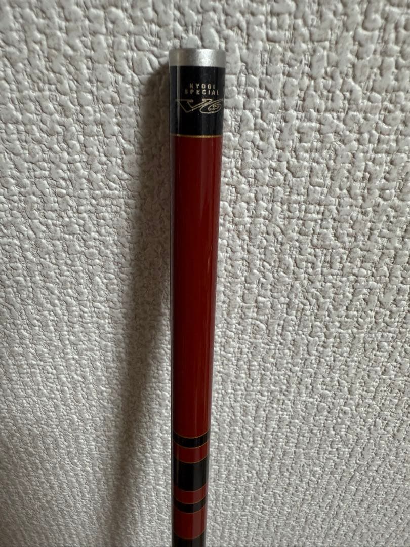 いずみ　【美品】がま鮎　競技スペシャルV6 引抜早瀬95