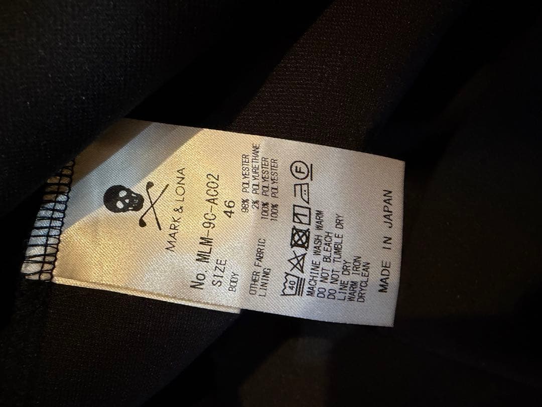希少美品 マークアンドロナ　ジップパーカー　アウター　46サイズ