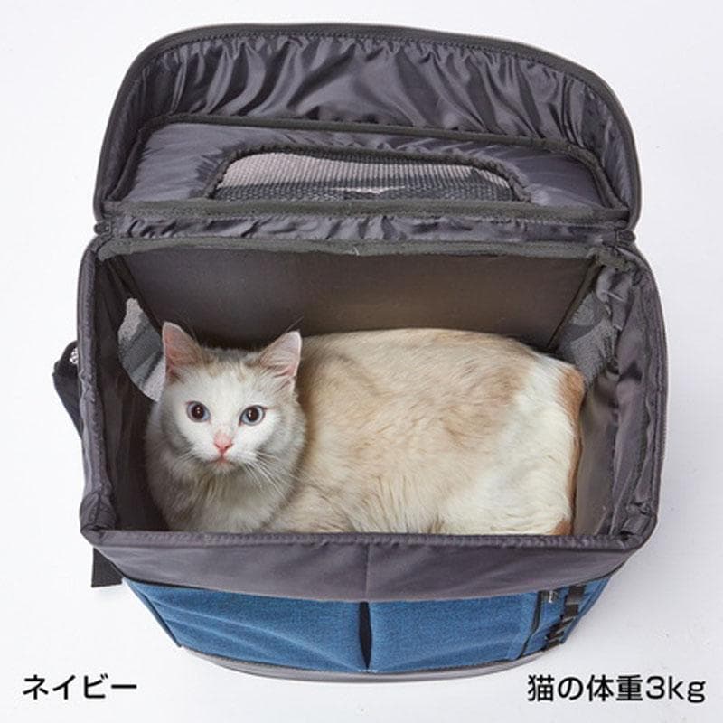 Add Mate アドメイト ペット用多機能お出かけリュック ブルー 紺 犬 猫