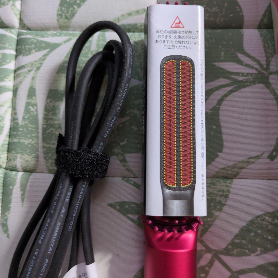 【再値下げ】日テレポシュレ チョンダムスタイル