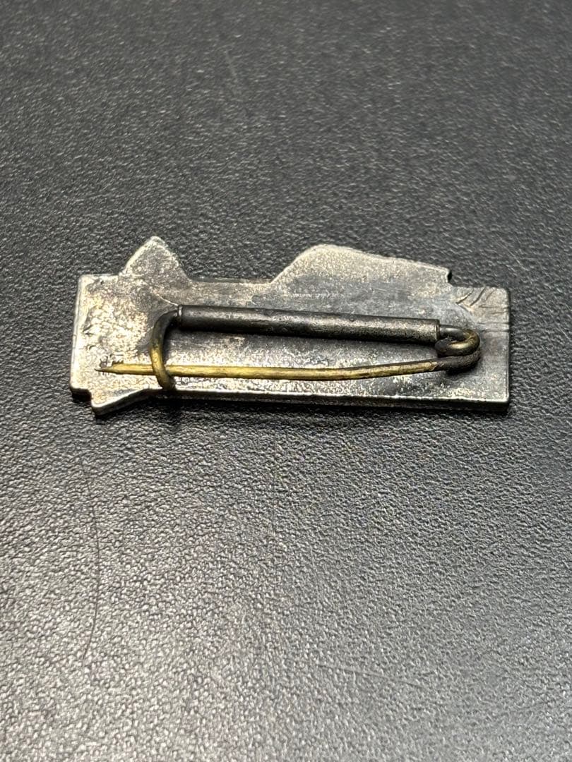 【純銀】旧制天王寺中学 校章入り射撃純銀賞 しょうき 章記バッジ 鷲モチーフ