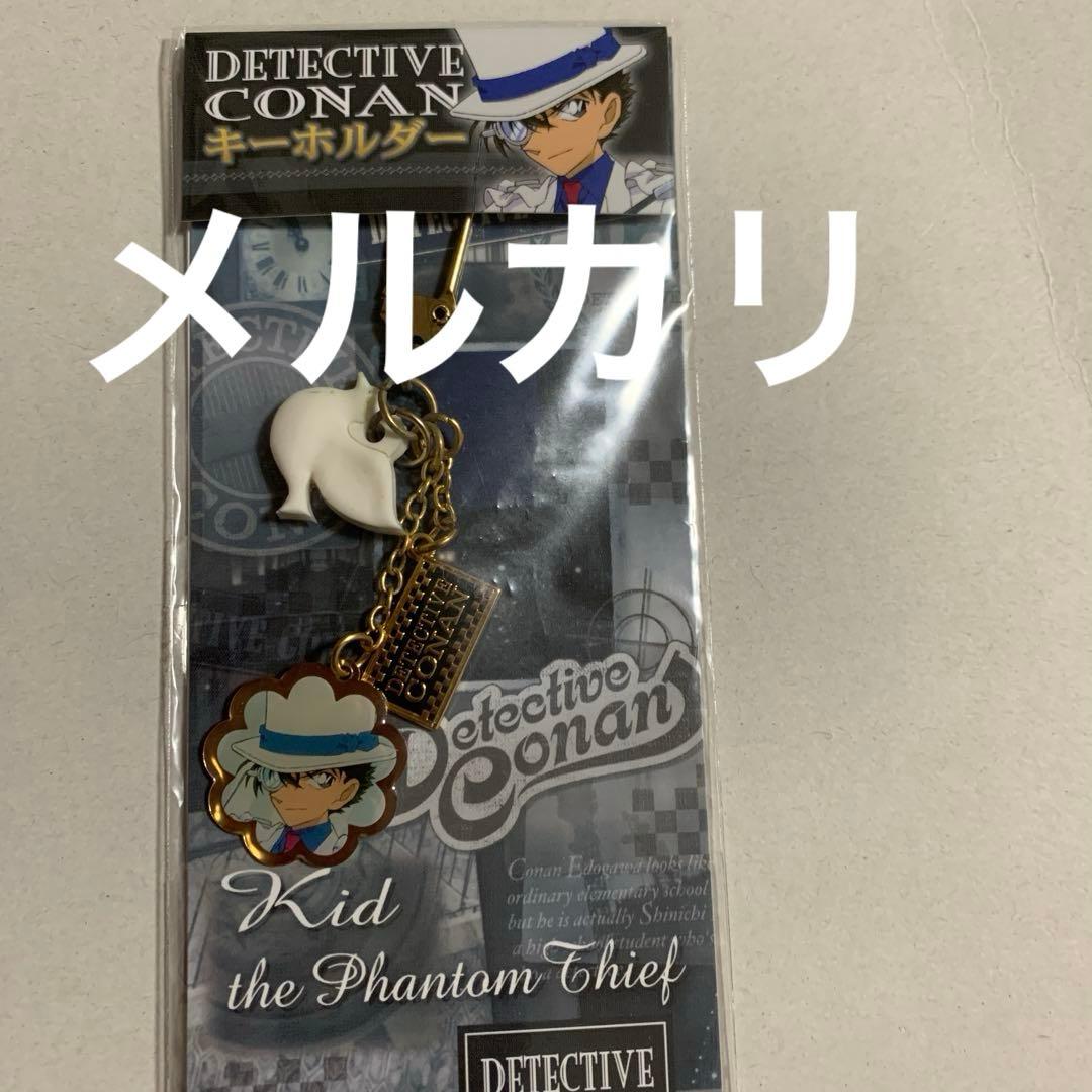 名探偵コナン　セット　ファスナー、チャーム、カード、缶バッジ