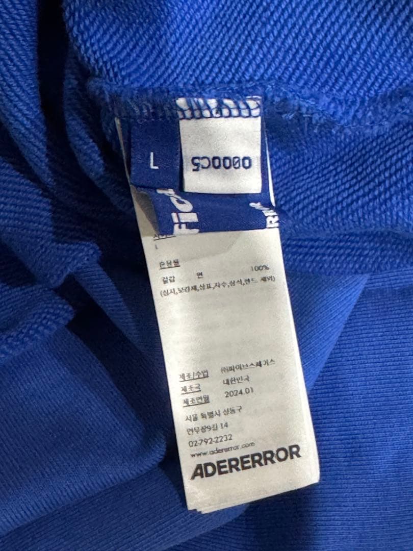 【値下げ交渉可】 ADERERROR スウェット　ブルー　L