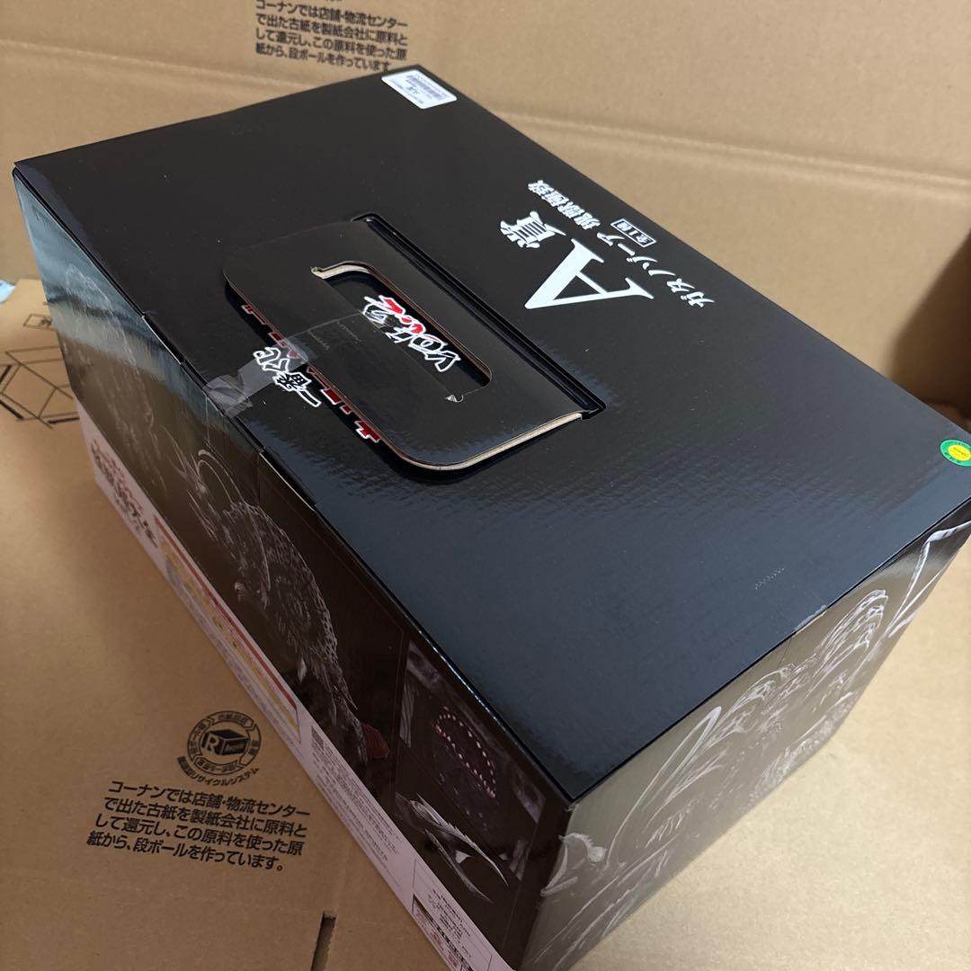 一番くじ　ウルトラマン A賞 B賞　ラストワン　フィギュア　セット