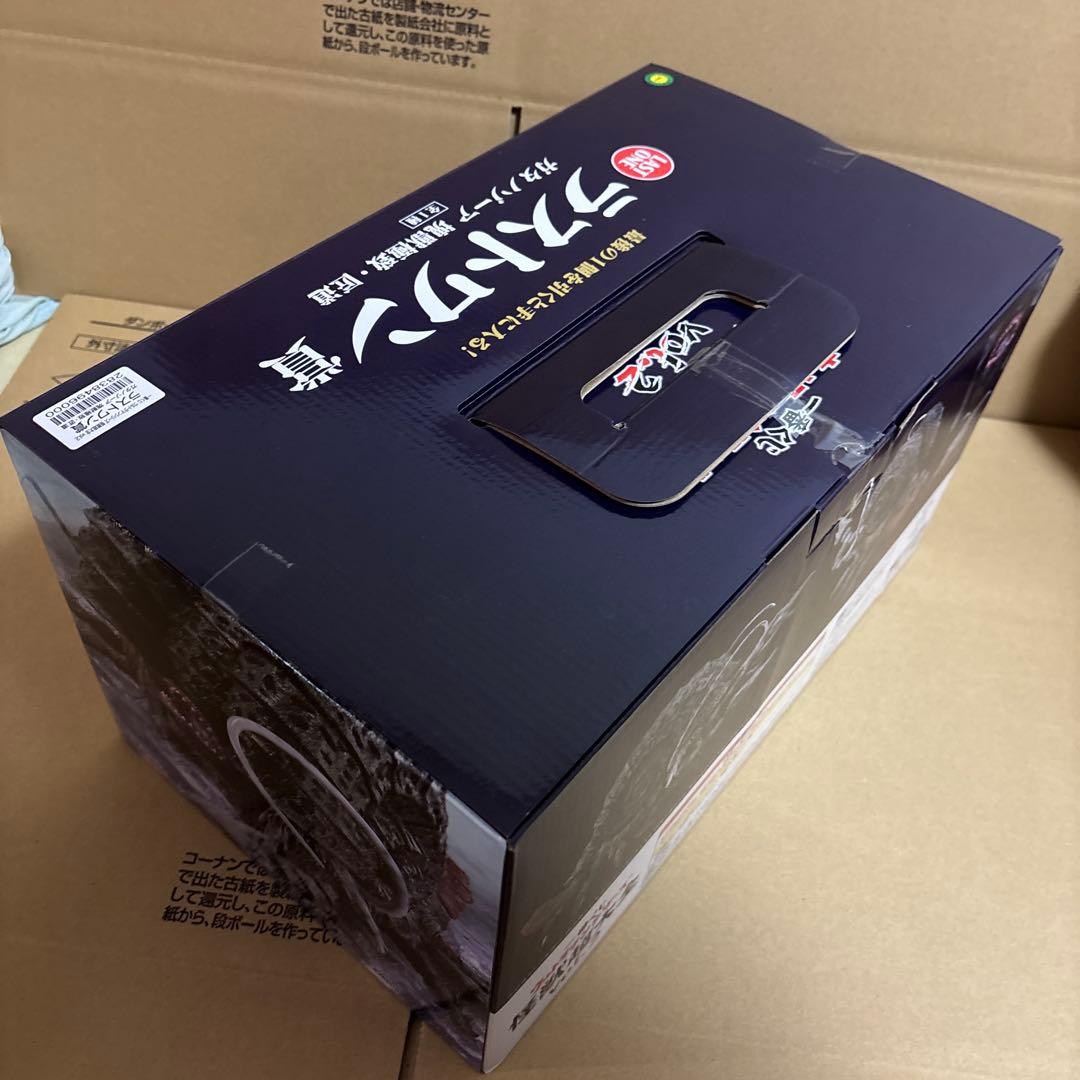 一番くじ　ウルトラマン A賞 B賞　ラストワン　フィギュア　セット