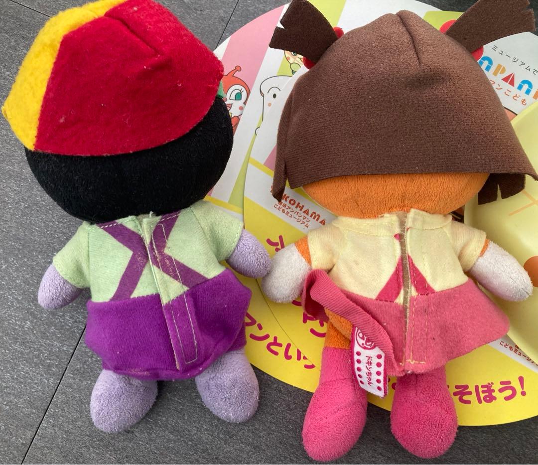 あんぱんまん はじめてのおしゃべり バイ吉＆ドキ子 ぬいぐるみ