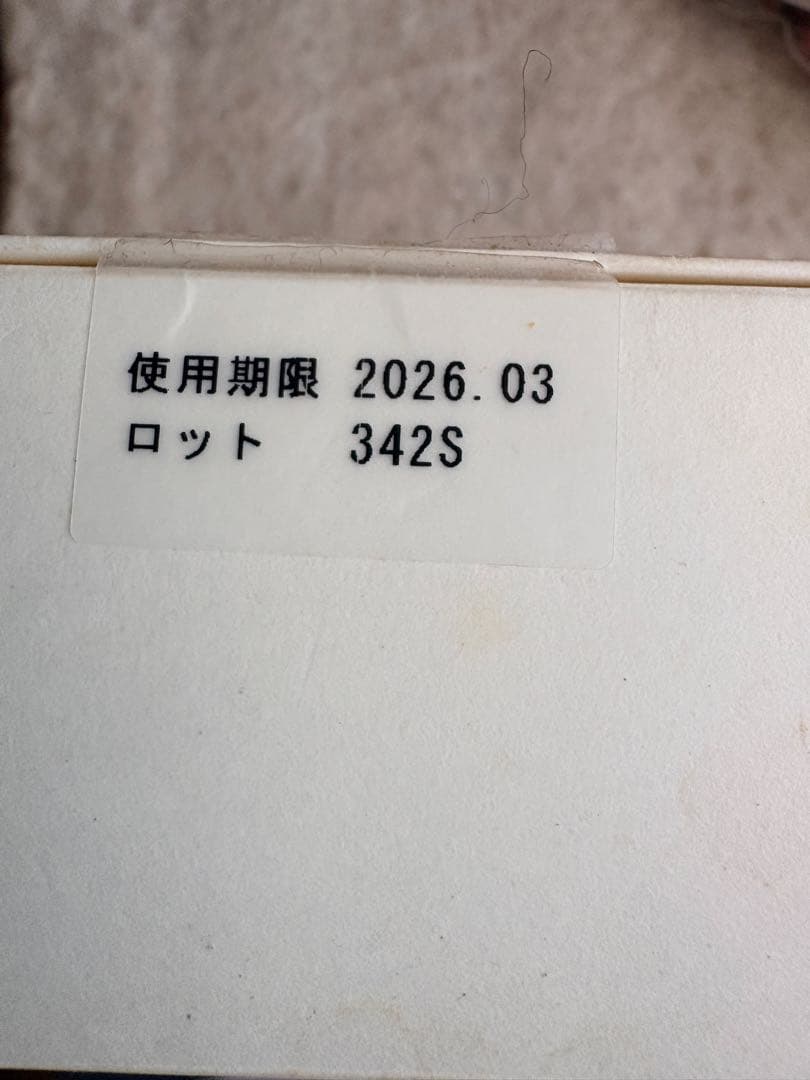 セール シーボン フェイシャリストファーメントパウダーa 酵素洗顔料 140個