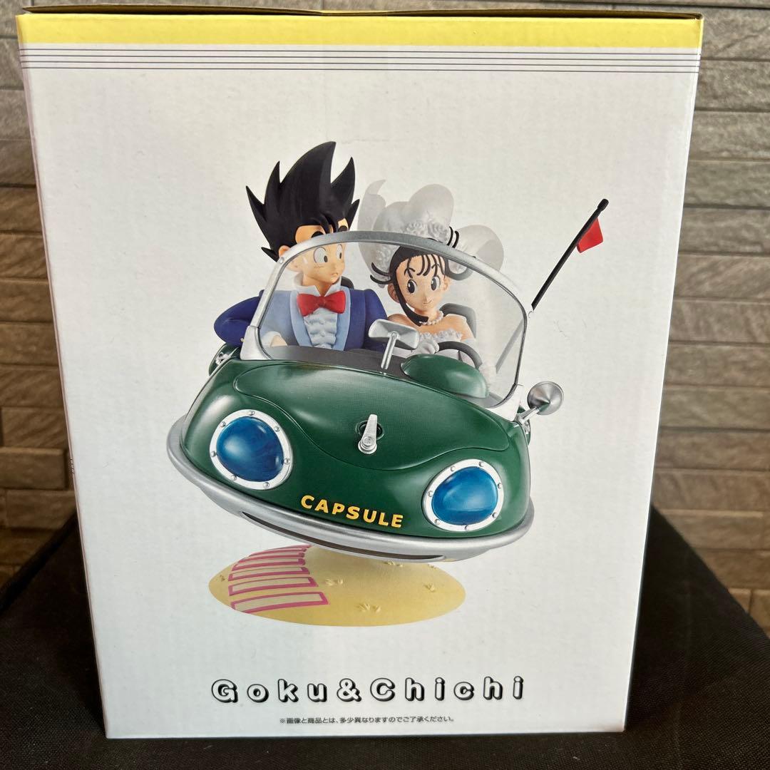 一番くじ A賞　ドラゴンボール 悟空&チチ　未開封