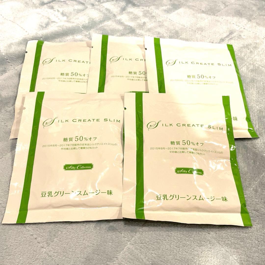 あいす　マルコ シルククリエイト