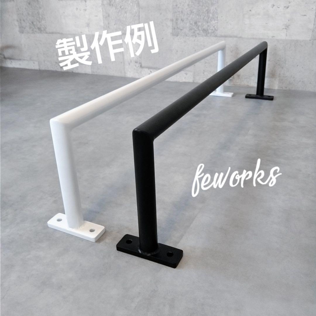 うんてい　懸垂バー　雲梯　室内遊具　自宅　子供大人　トレーニング　天井　自宅