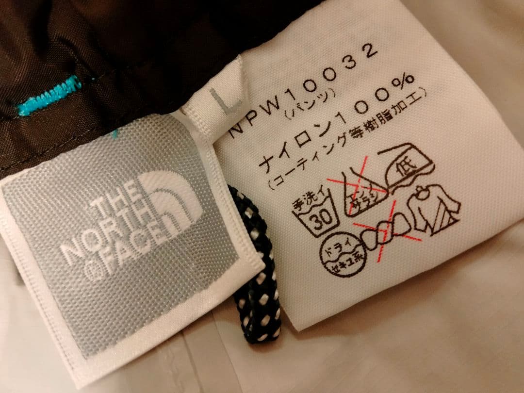 ノースフェイス　ナイロンパーカーセットアップ　ケース付Ｌ