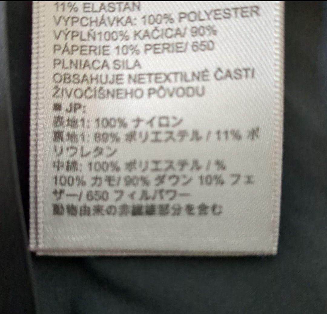 チュース　スキージャケット