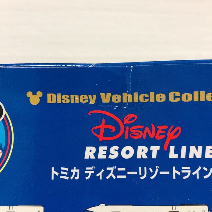 ディズニーリゾートラインセット 6種類 金ピカ入り