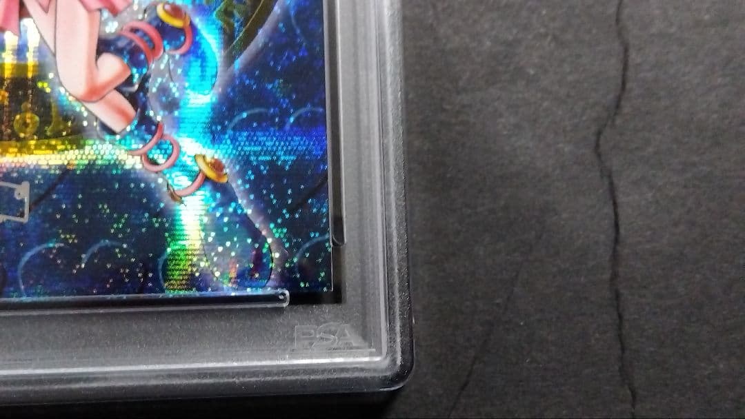 よ*さ様 PSA7「DDM ブラックマジシャンガール」青 シークレット ダンジョ