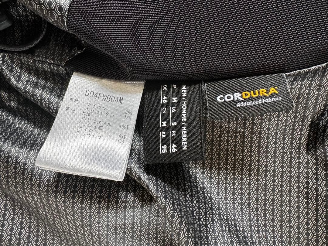 DESCENTE ALLTERRAIN81 コーデュラジャケットM