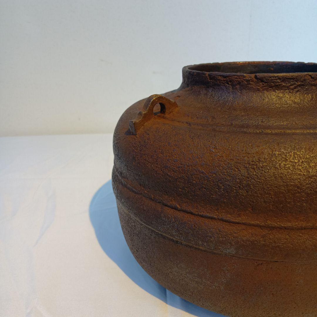 茶道具　和田美之助　織部釜　共箱