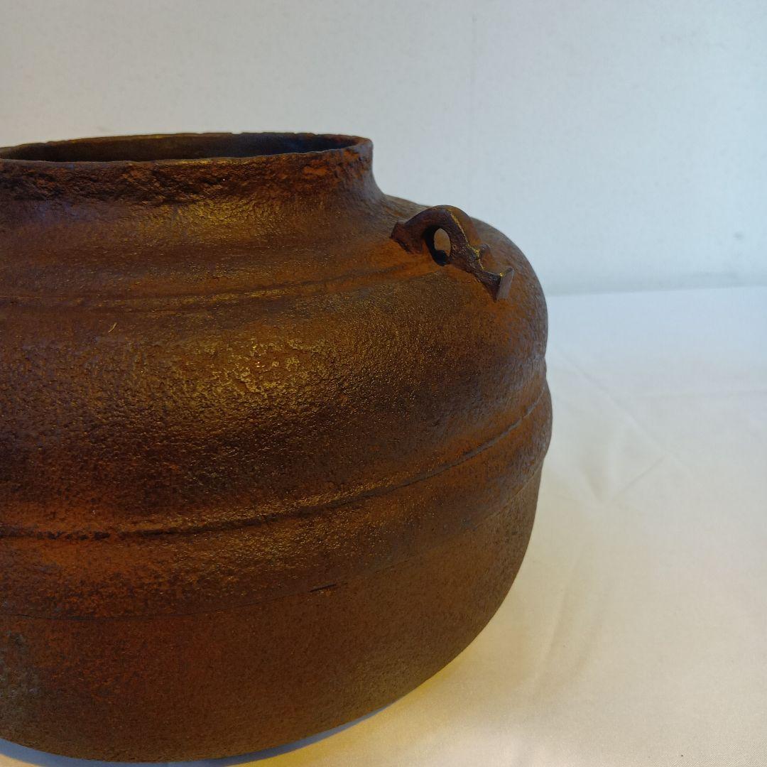 茶道具　和田美之助　織部釜　共箱