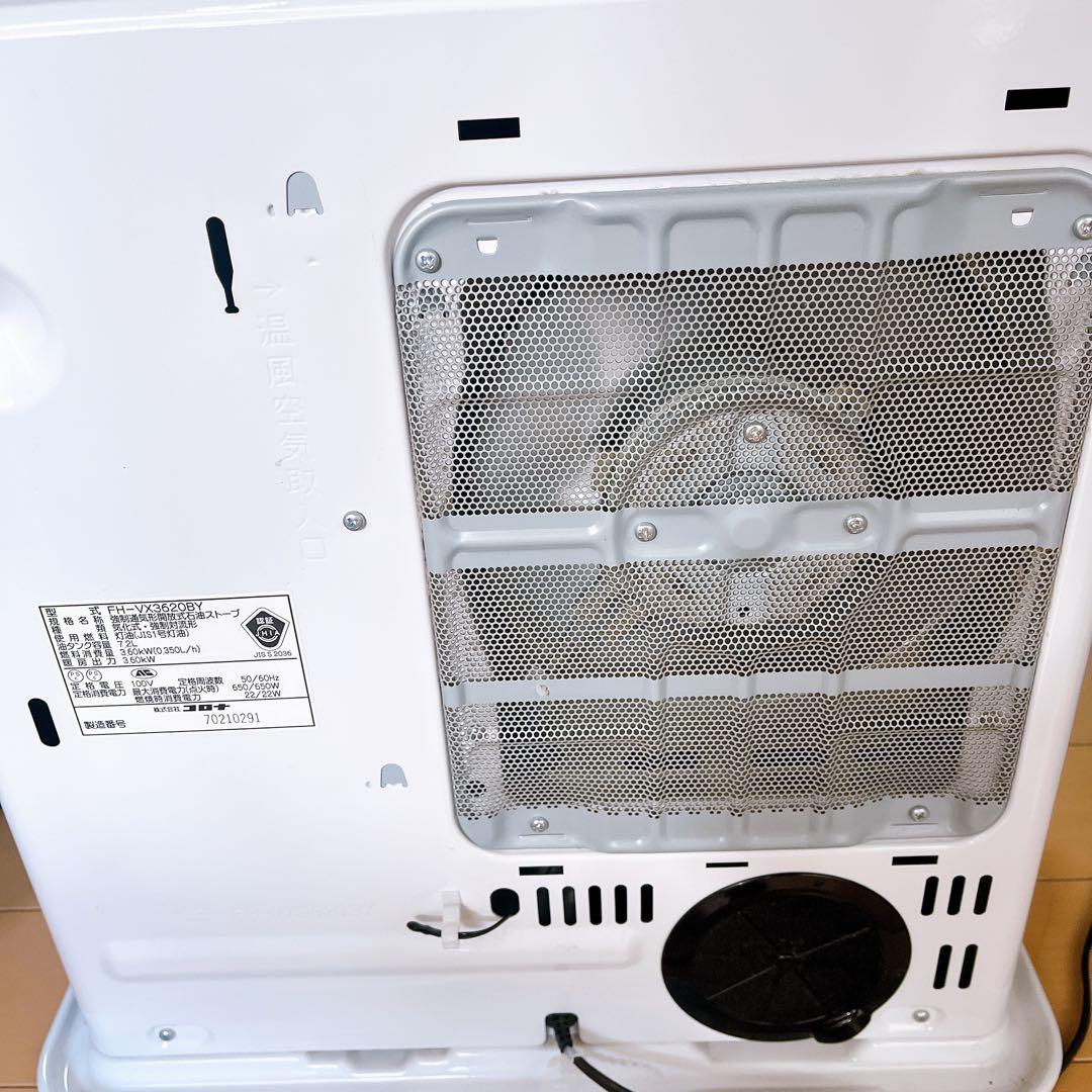 コロナ FH-VX3620BY-W ファンヒーター 2020年製