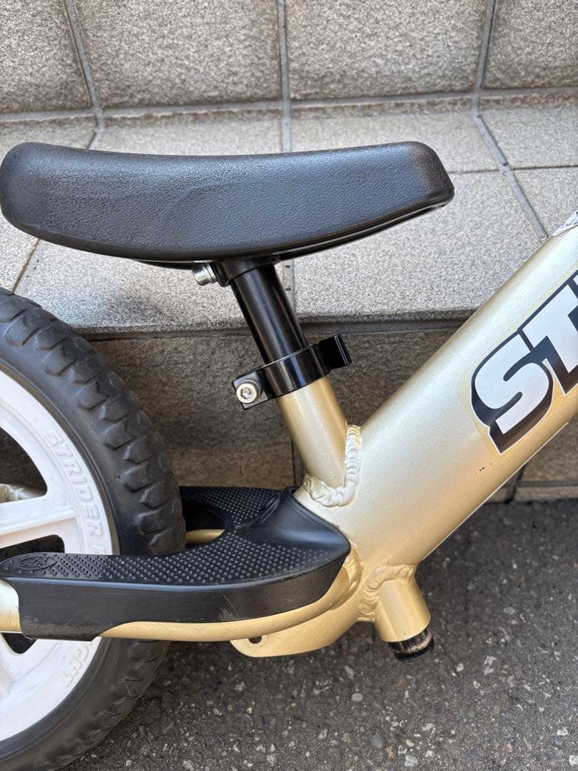 ストライダープロ10周年記念モデル　シャンパンゴールド