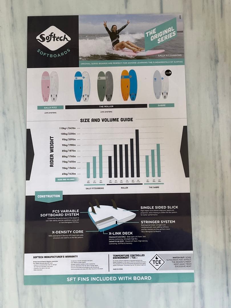 新品未使用ソフテック7.0ソフトサーフボード
