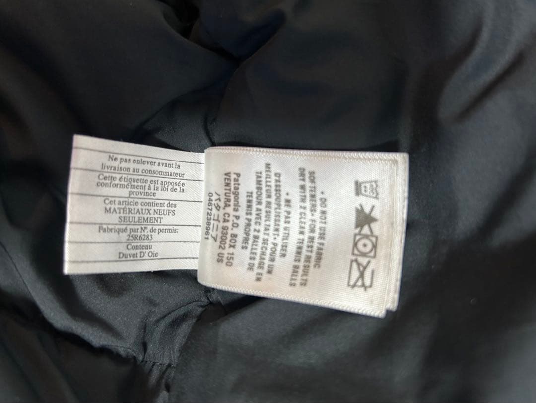 patagonia ダウンジャケット Sサイズ ブラック