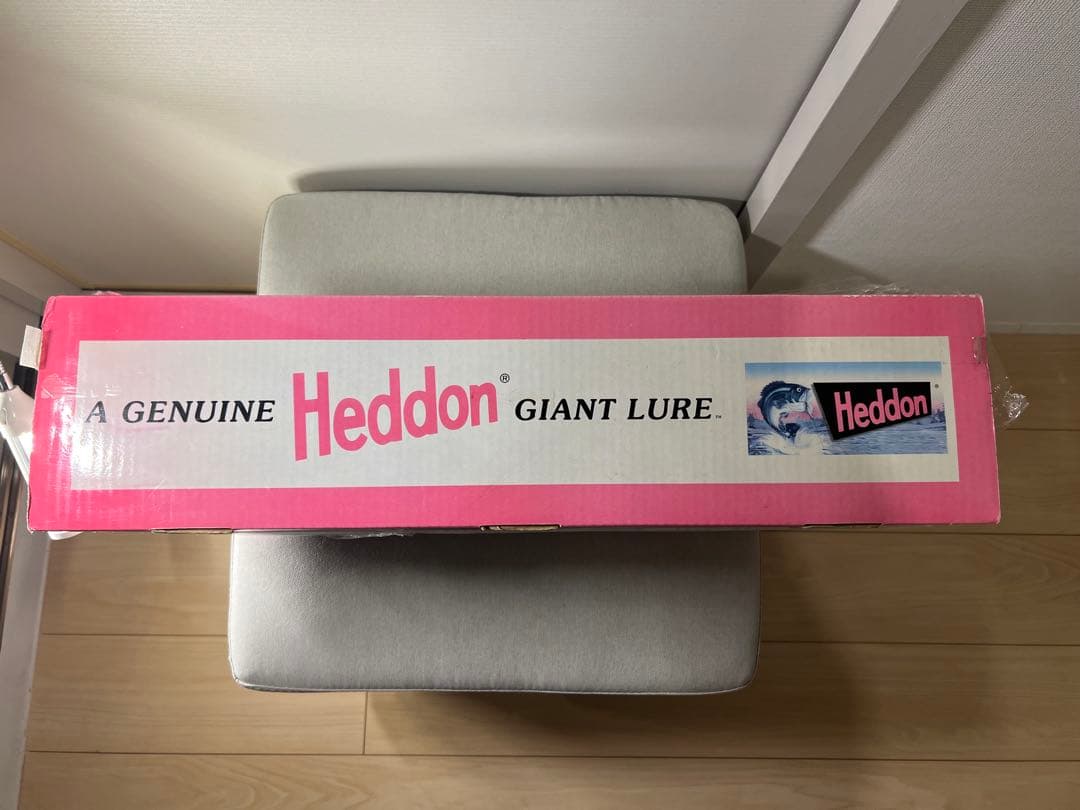【激レア/完全品】Heddon へドン 観賞用ルアー 未開封
