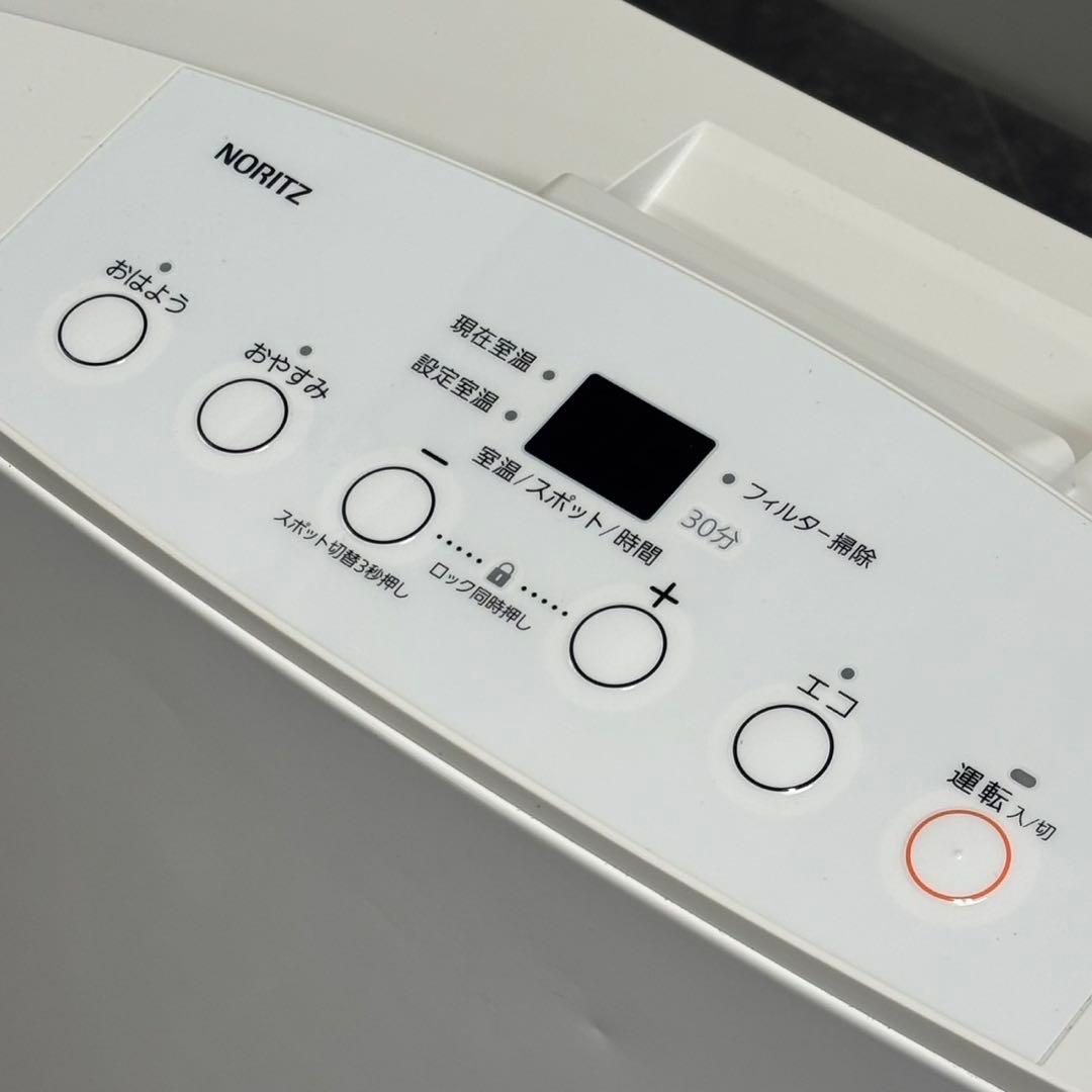 ◇送料込！NORITZ 都市ガス用 ガスファンヒーター GFH-4004S-W5