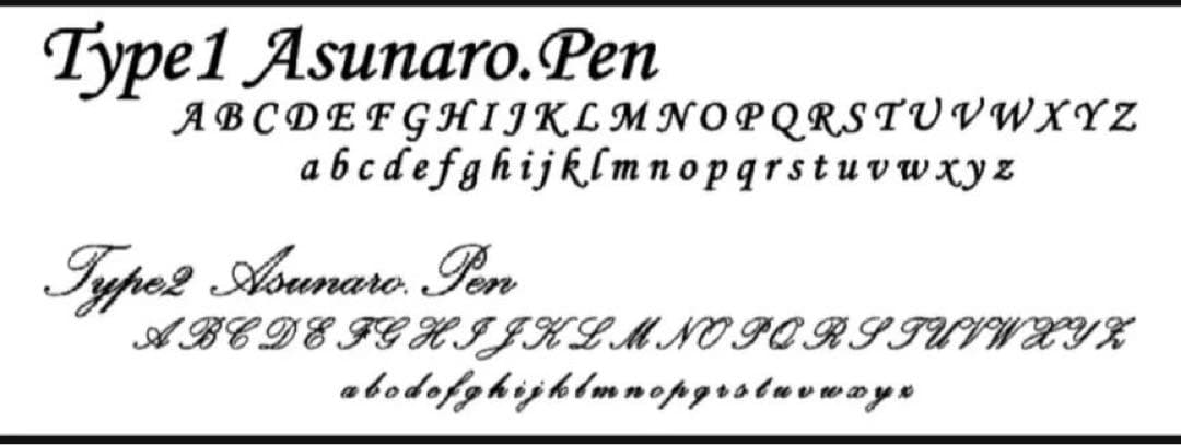 589極上　ホンジュラスローズウッド　瘤杢 木軸シャーペン　ボールペン