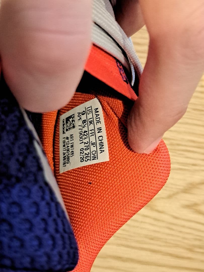 ハーデン4　サンズカラー　本日限定13500→11500円