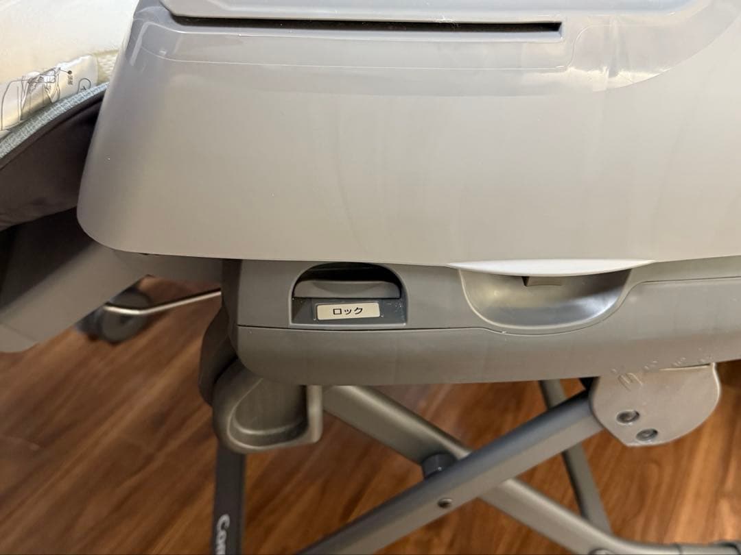 コンビ　電動ハイローチェア　ホワイトレーベル ネムリラ　オートスイング　BEDi