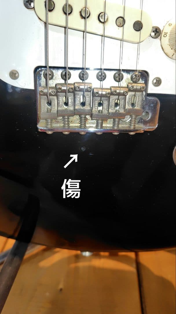 FENDER JAPAN JVシリアル ST57-65 83年製　ケース付き