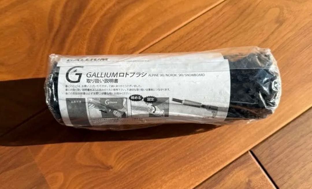 GALLIUM スノーボード ロトブラシセット ワックスセット