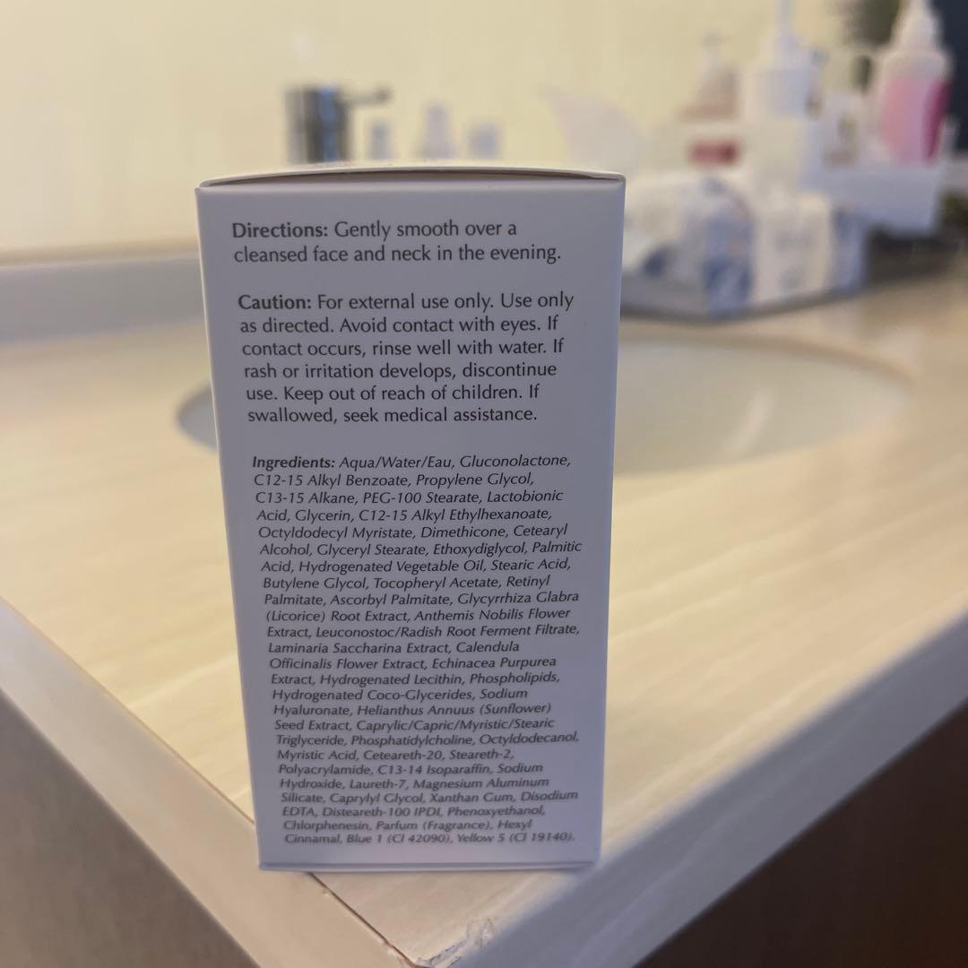 イブニング　りくバリーコンプレックスn夜用保湿クリーム50g