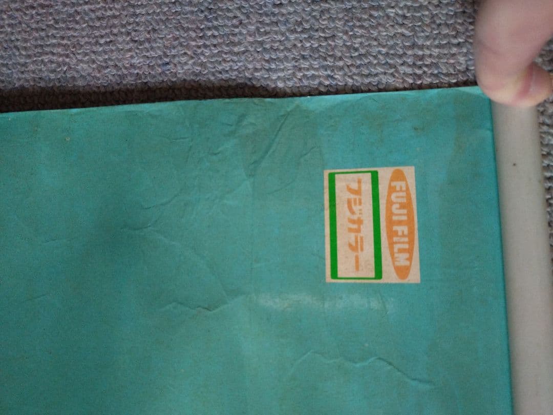 山口百恵　フジカラーポスター　タペストリー