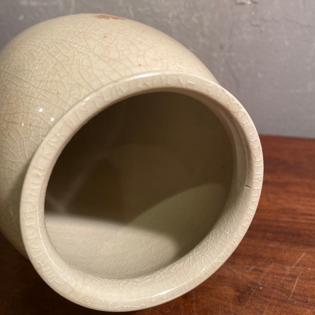 時代物 九谷焼 武腰泰山 アザミ図 花瓶 骨董品 時代物 共箱 大正 昭和初期