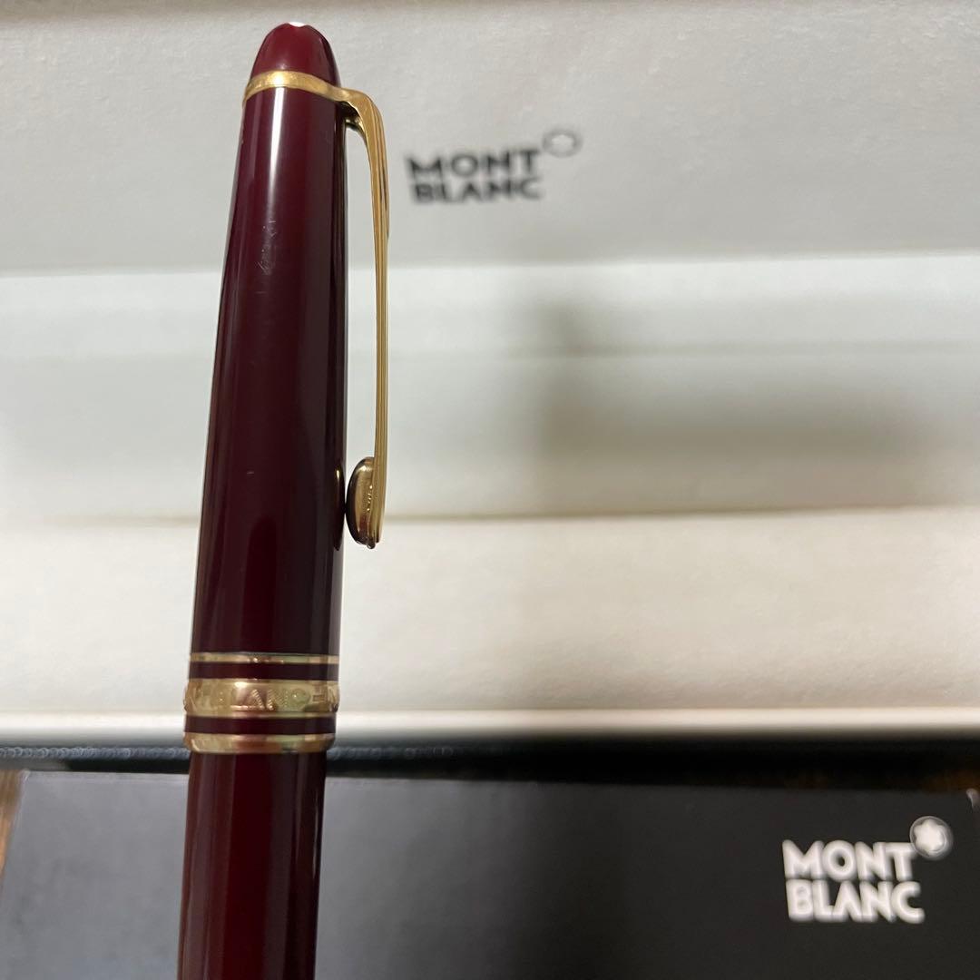 MONTBLANC マイスターシュテュック164 純正リフィル付　ボルドー