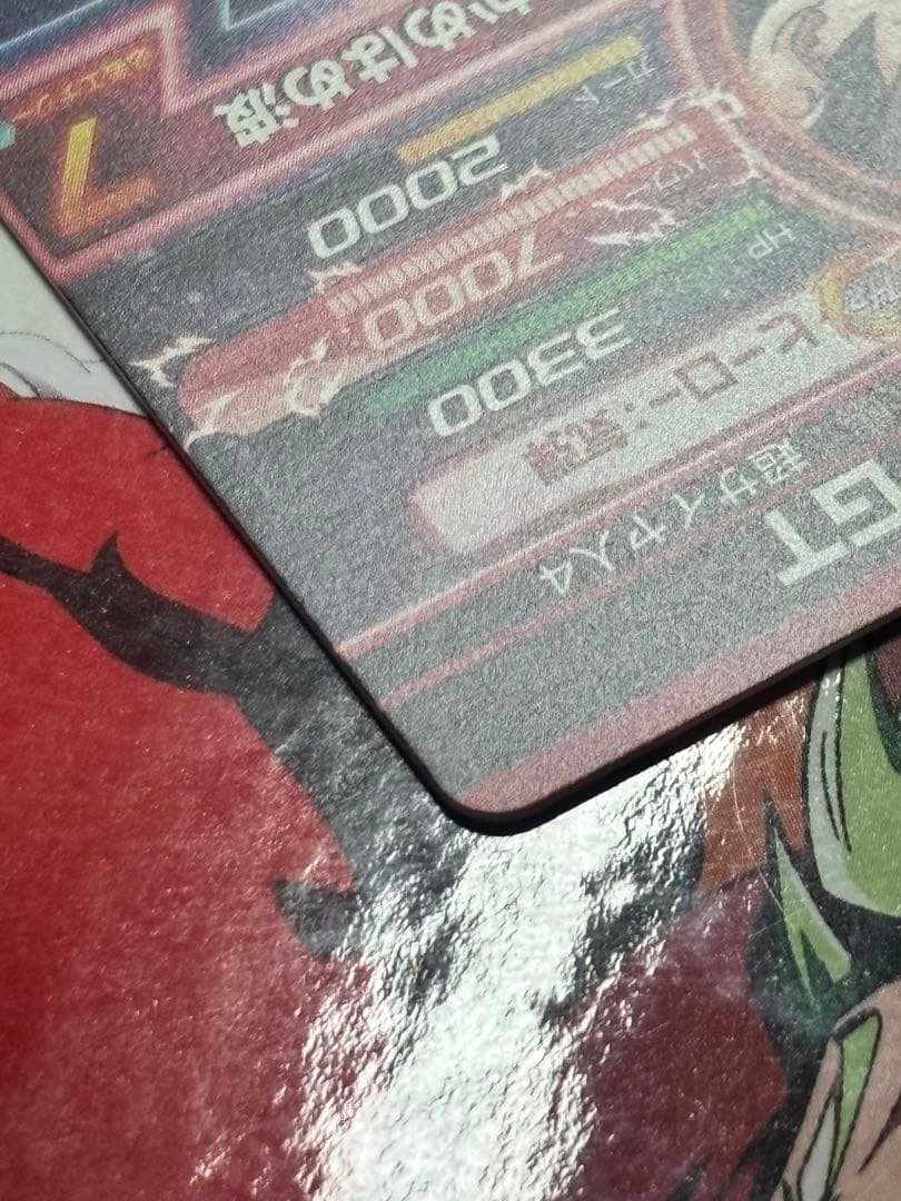 ドラゴンボールヒーローズ　hg5-sec 孫悟空:GT