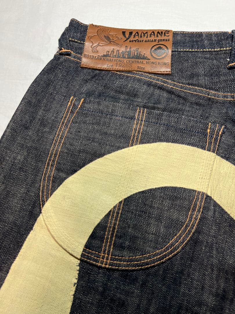 EVISU YAMANE 1926S 36×33 白大黒　ビックカモメ　リジット