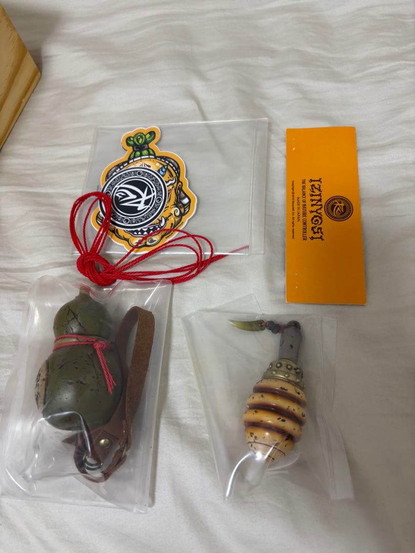 Izinyosi Honey Mustardt by Recyclec ソフビ