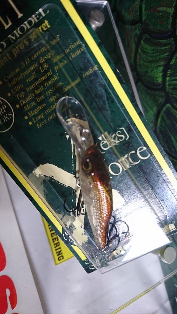 メガバス ito ライブxスモルト オールド'01 pilファントム 新品未開封