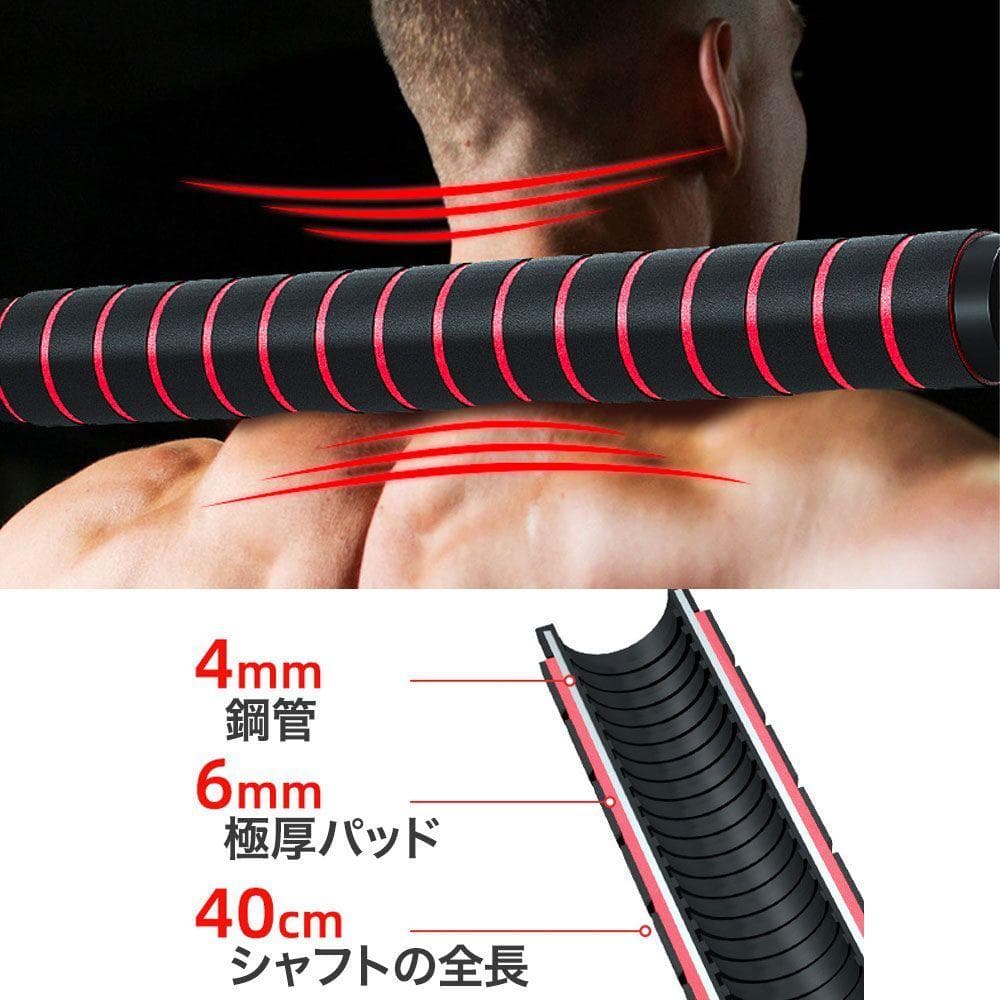 ダンベルセット 25kg×2個セット 計50kg 可変式 バーベルも可能 B23