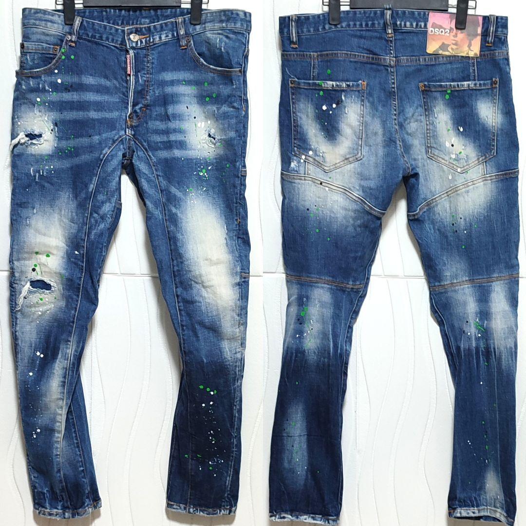 ディースクエアード ジーンズ ご確認お願い致します