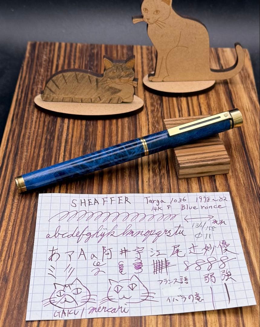 SHEAFFER 万年筆 タルガ 1036 Blue Ronce 14K