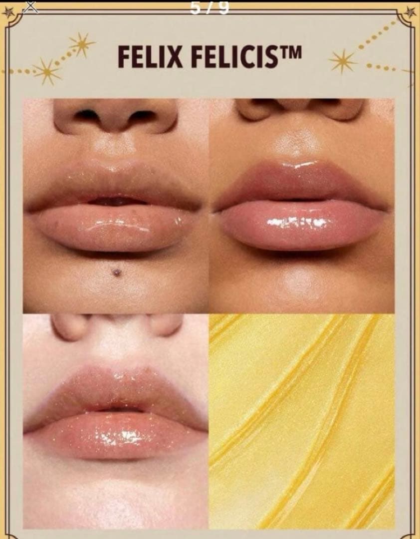 新品未開封　SHEIN SHEGLAM ハリーポッターコスメ フルセット