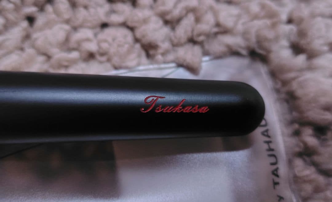 TAUHAUS 熊野筆 メイクブラシ8本セット 収納ケース付き