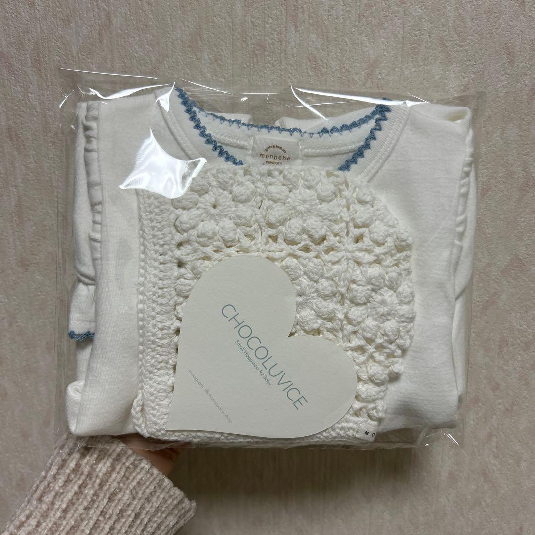 ブルーグローリーロンパース(ロング)、ボンネットのセット