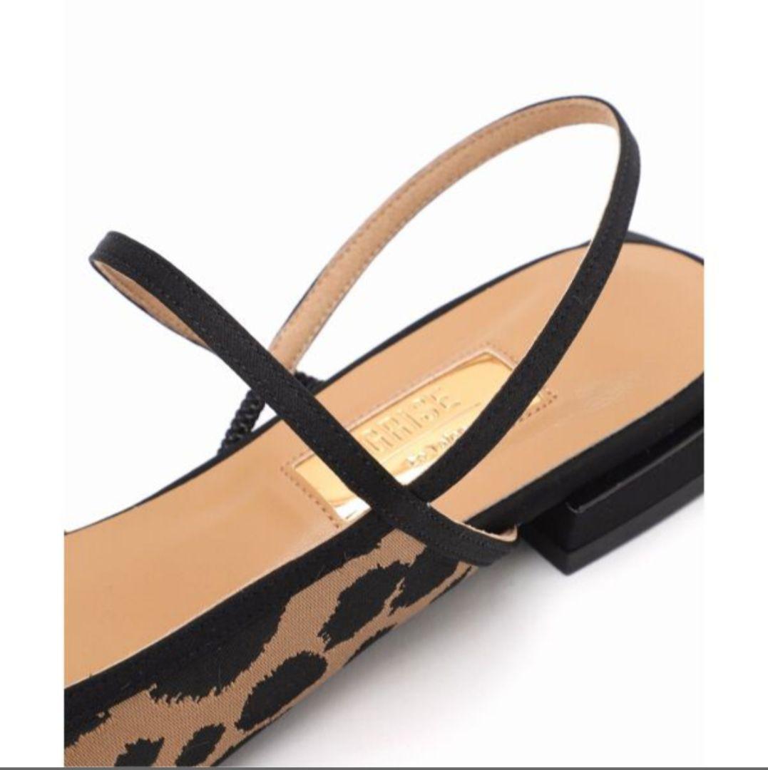 GRISEポインテッドコンビストラップスリングバック