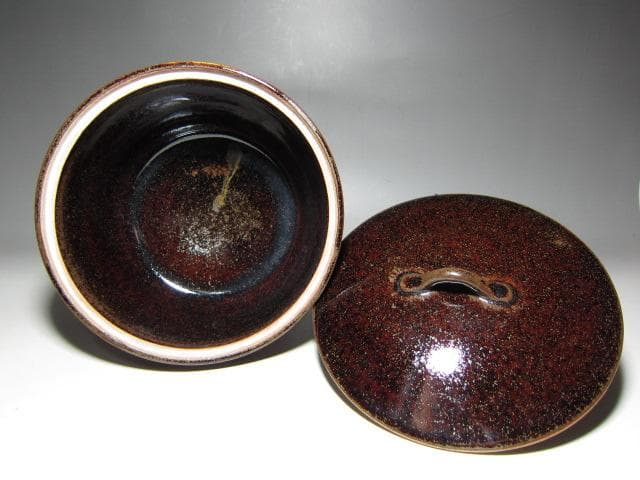 膳所焼 小水指 堀内流十二代 兼中斎 宗完花押　　　　　　　　　m185