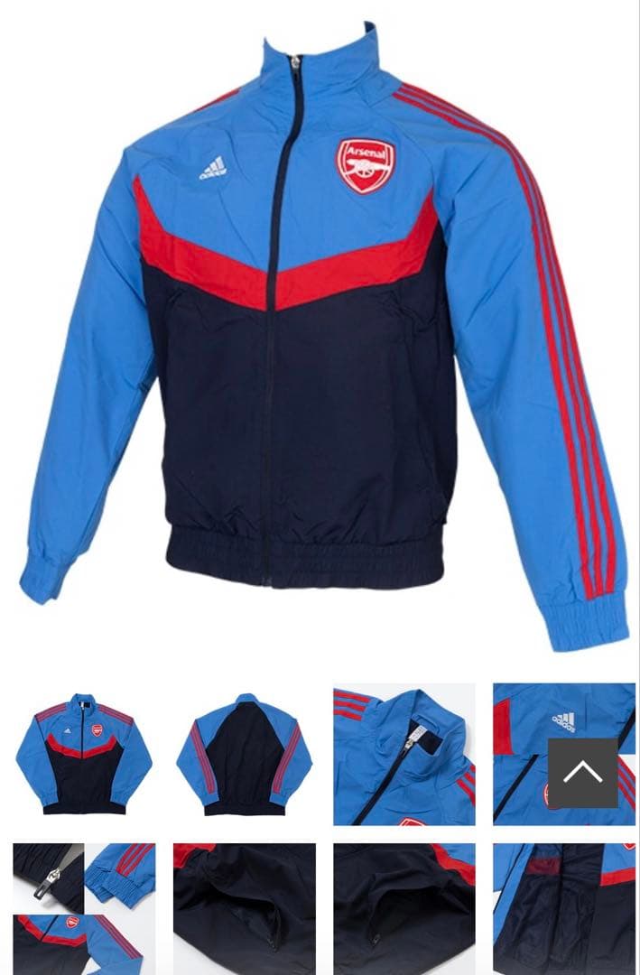 アーセナル　ウーブントラックジャケット　サイズXL