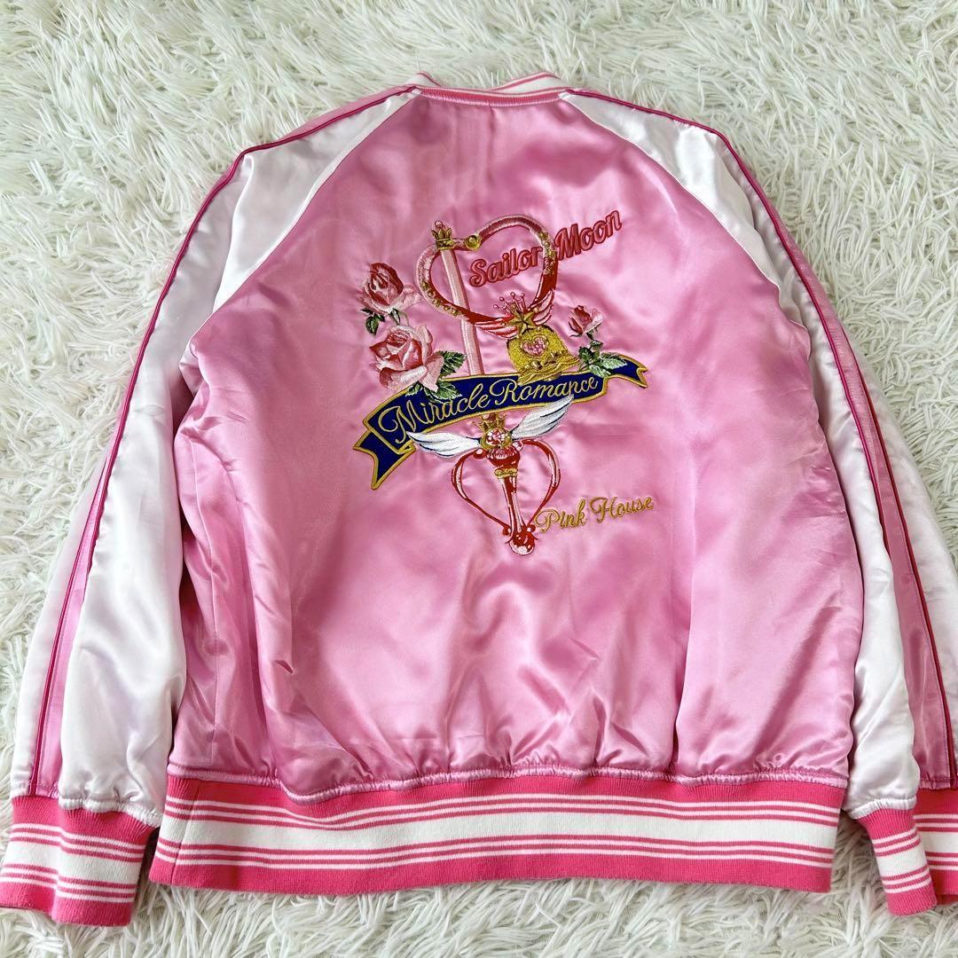 ピンクハウス PINK HOUSE セーラームーン スカジャン 刺繍 ピンク